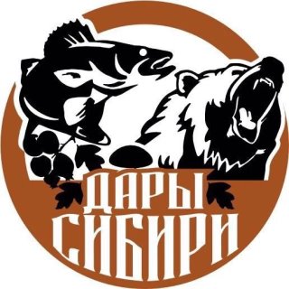 75 rus . ДАРЫ СИБИРИ
