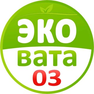 Эковата 03.Утепление🌿 макулатура♻️