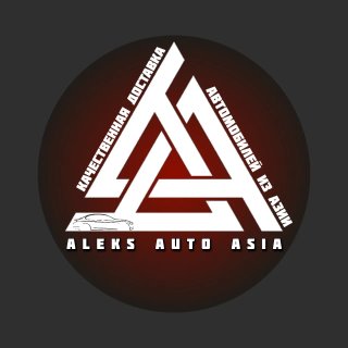ALEKS AUTO ASIA
