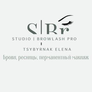 #BROWS💗Lena Пригород Лесное