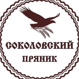 🥮 Сᴏᴋᴏᴧᴏʙᴄᴋий ᴨᴩяниᴋ 🥮