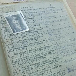 Архивные истории Дальнего Востока