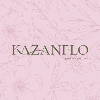 KazanFlo | Цветы Казань