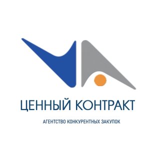 Закупки 44-ФЗ и 223-ФЗ | Ценный Контракт