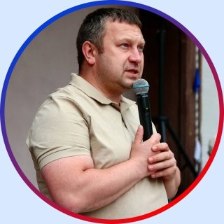 Сильнов К.В. Главный по улыбкам🏕️