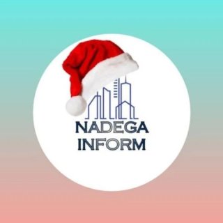 Надеждинский район