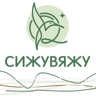 СижуВяжу магазин пряжи