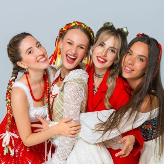 Белое Злато