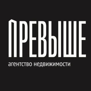 Превыше за городом