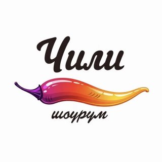 Шоурум Chili • Чили