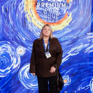 Миссис Тризно о туризме