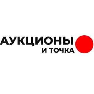 Аукционы и Точка
