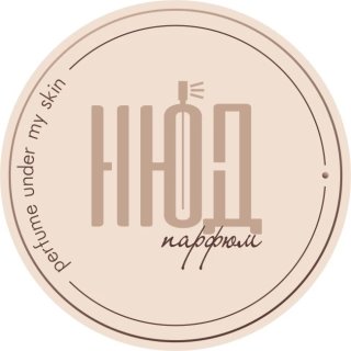 НЮД Парфюм
