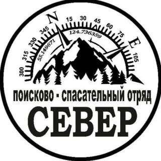 ПСО "СЕВЕР 28"