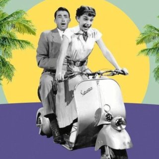 Турдом Элен