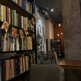 Книжная обитель 📚