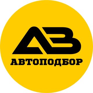 Иван | АВ Автоподбор🚗Авто под заказ из Кореи и Китая