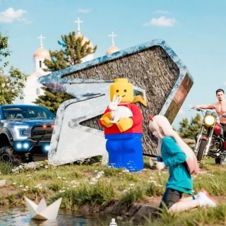 Форумник CRMP