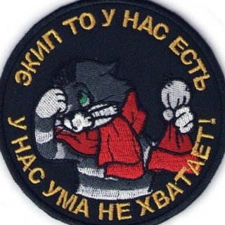 🤡 ЗООПАРК 🤡