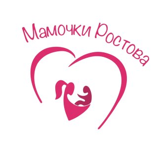Мамочки Ростова
