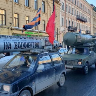 Акции НОД в Санкт-Петербурге