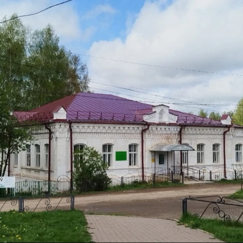 Большесосновская межпоселенческая центральная библиотека