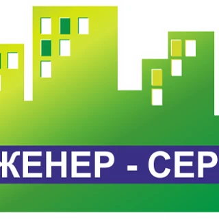Инженер-Сервис