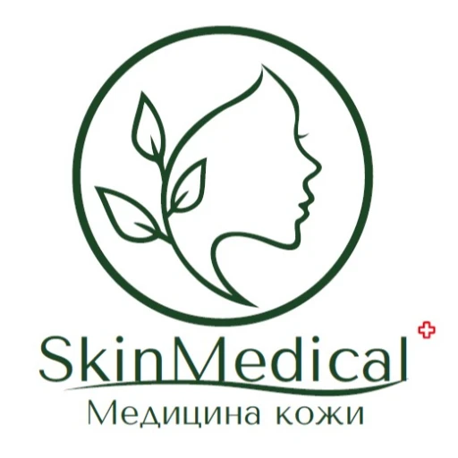 СкинМед/SkinMedical клиника здоровой кожи