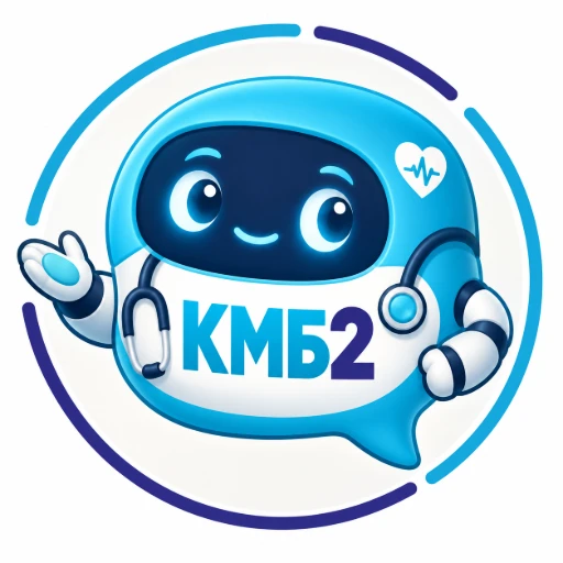 МедПомощник КМБ 2