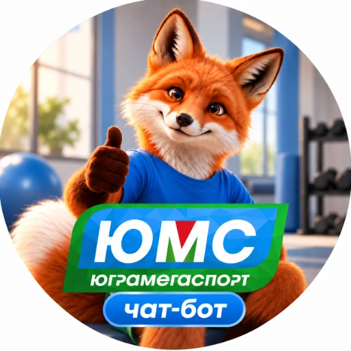 ЮграМегаСпорт бот