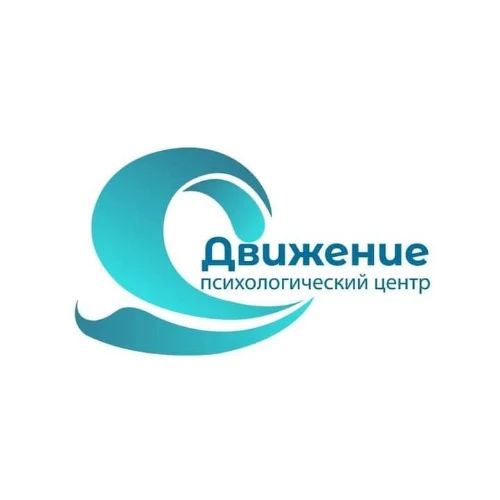 Открытый урок Татьяны Осиной