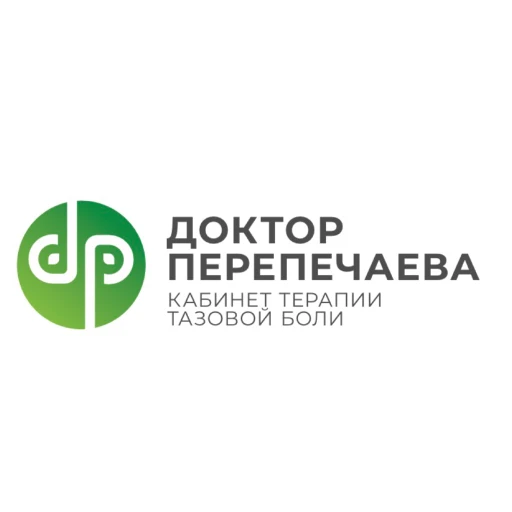 Запись пациентов 