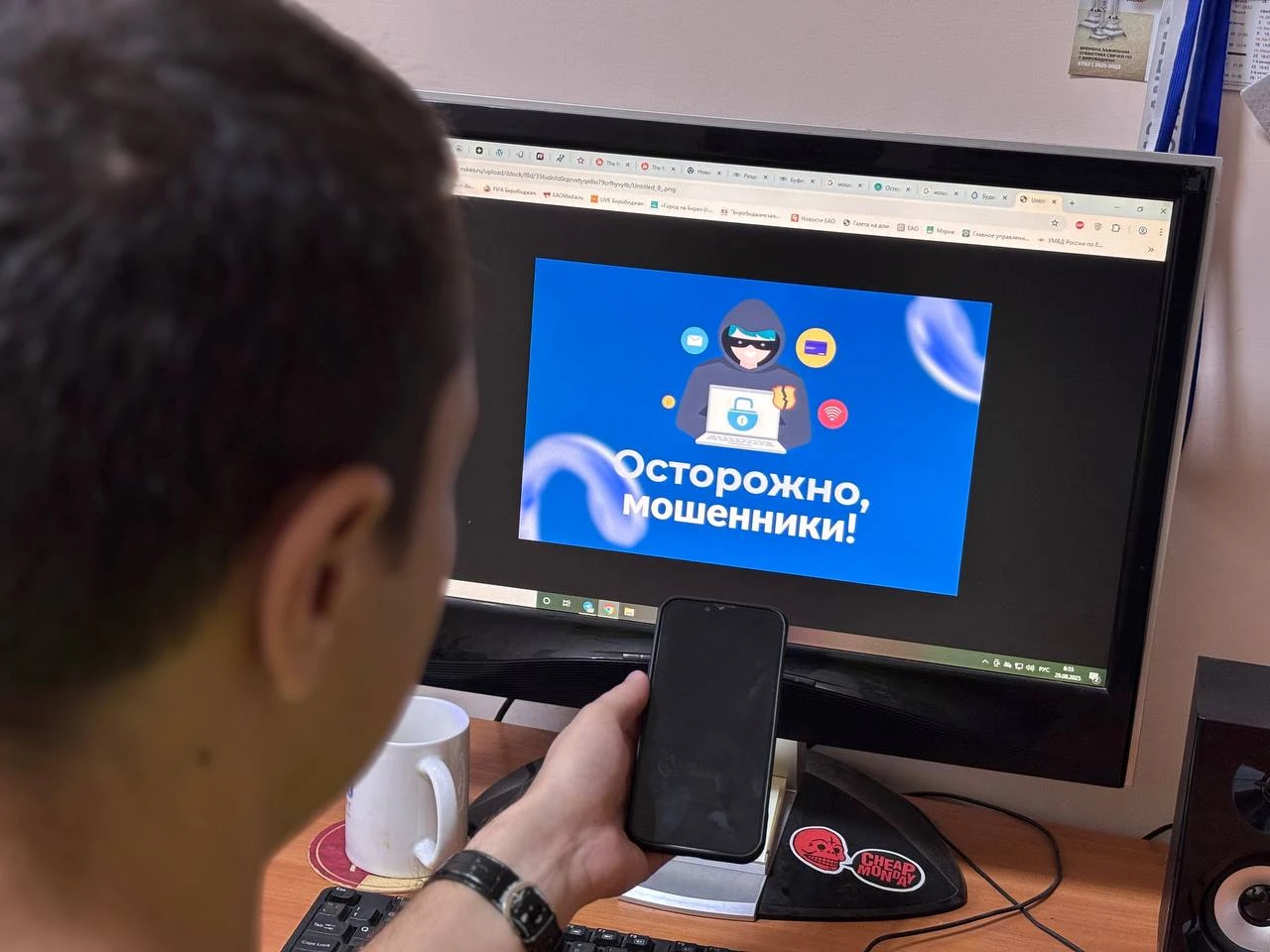 Изображение из сообщения канала