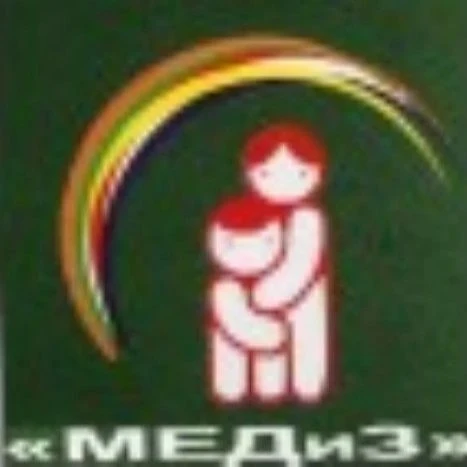 Запись в "МЕДиЗ"