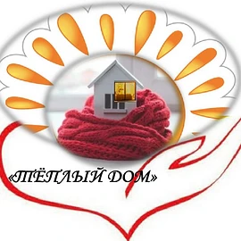 ИнфоБот_Теплый_Дом