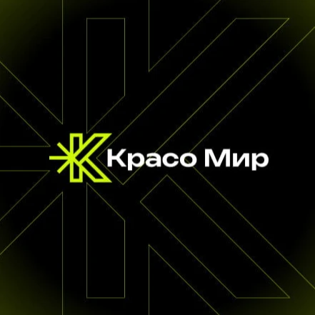Красо Мир - ИИ фотостудия, мызка, видео