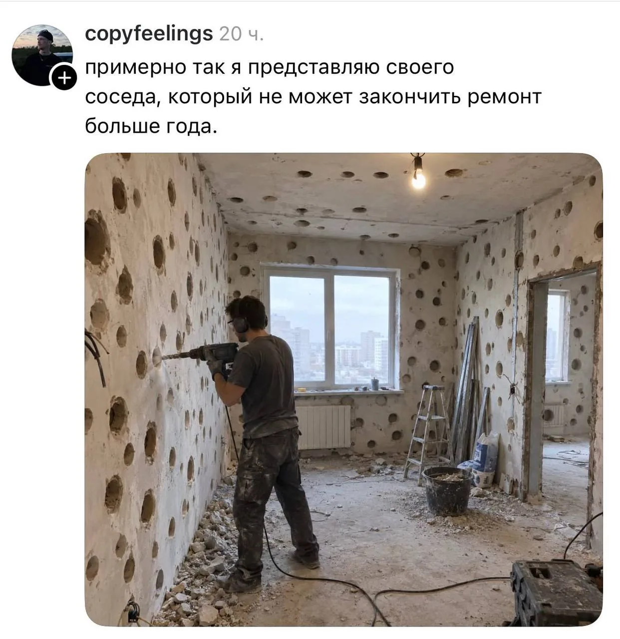 Изображение из сообщения канала