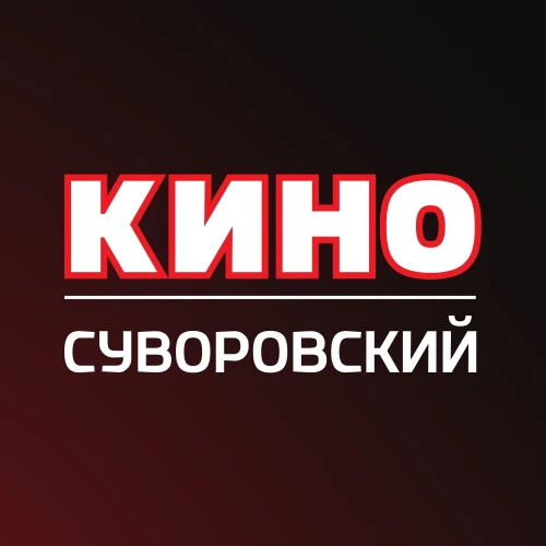 КиноБот