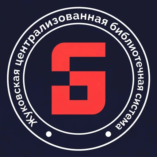 ZHUKCBS