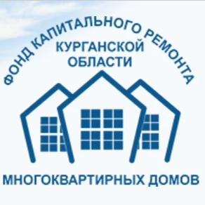 ФКР Курганской области