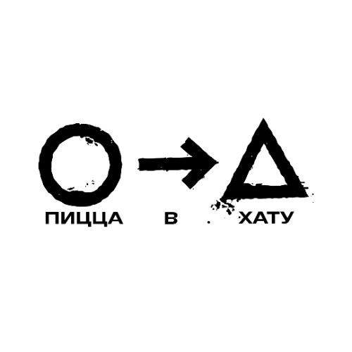 Хата-бот MAX