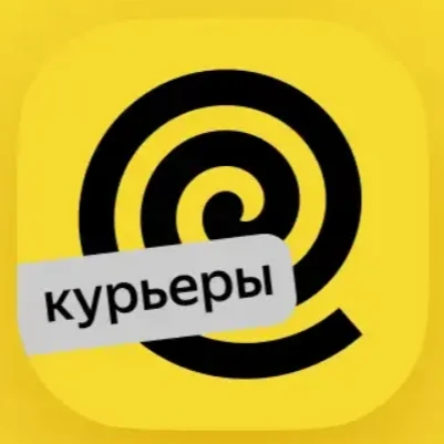 Как стать курьером