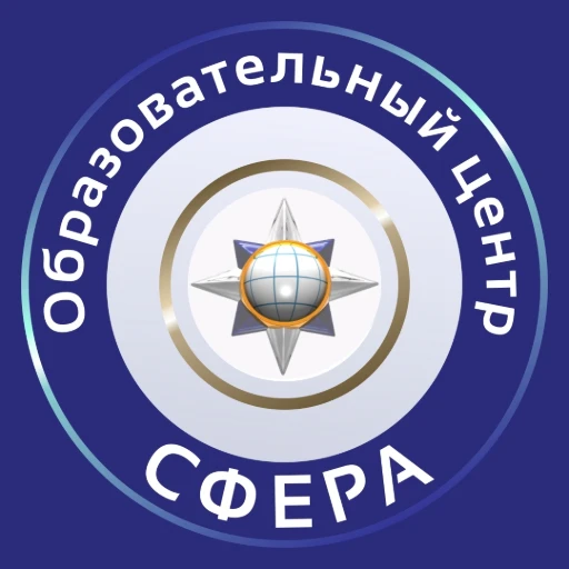 Образовательный центр Сфера. Бот