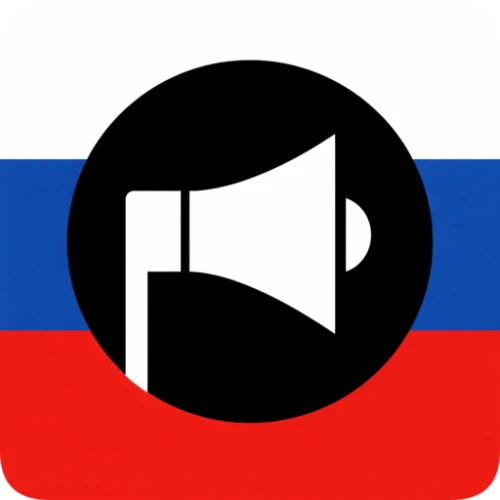 Тревога