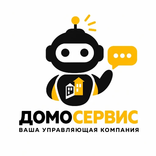 УК Домосервис