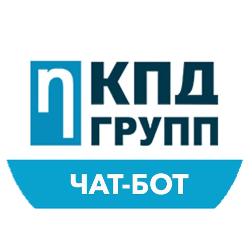 бот КПД ГРУПП