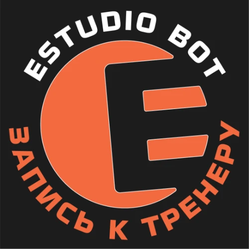 EStudio: запись к тренеру