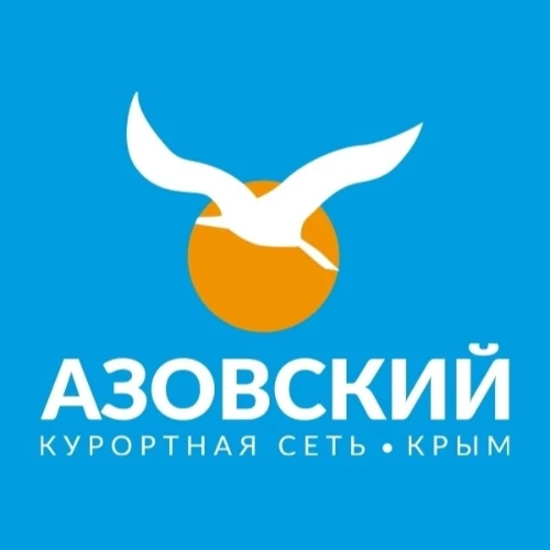 Курортная сеть "Азовский"