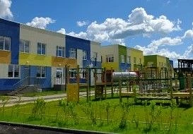 МБДОУ детский сад №5 «Мозаика»  городского округа Кохма
