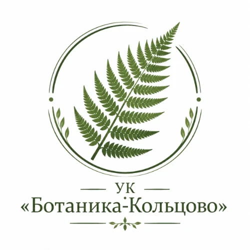 Бот УК "Ботаника-Кольцово"